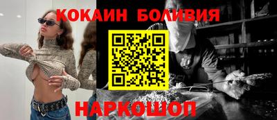 МДПВ Славгород