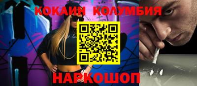 МДПВ Славгород