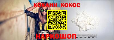 марихуана Славянск-на-Кубани
