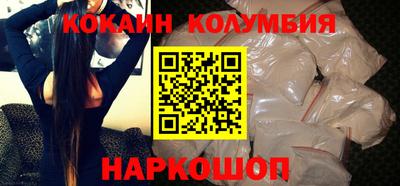 МДПВ Славгород
