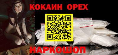 МДПВ Славгород