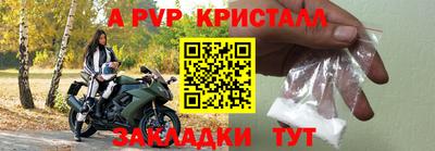 МДПВ Славгород