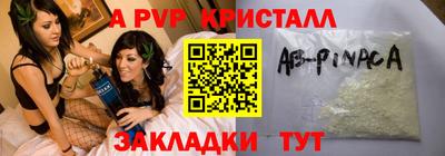 МДПВ Славгород