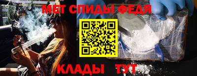 МДПВ Славгород