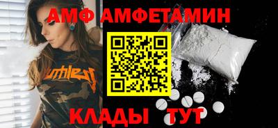 МДПВ Славгород