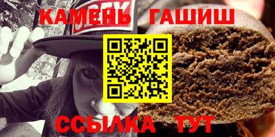 МДПВ Славгород