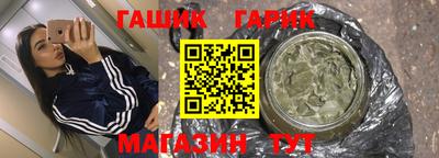 МДПВ Славгород
