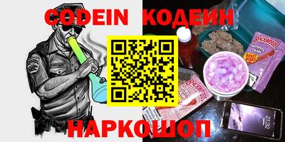 МДПВ Славгород
